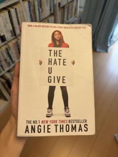 The hate you give - 5