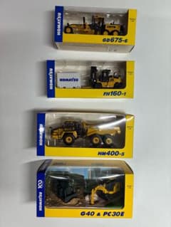 コマツ (株主優待非売品)ミニチュアモデル 4点セットのサムネイル