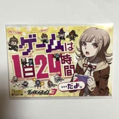 ダンガンロンパ 七海千秋 メルカリ - 七海千秋 ポストカード 望月けい ダンガンロンパ ファミ通 ポストカード その他
