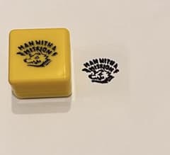 マンウィズグッズ_スタンプのサムネイル