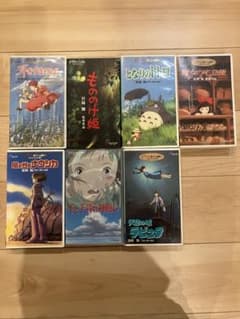 지브리 VHS 비디오 7 개 세트