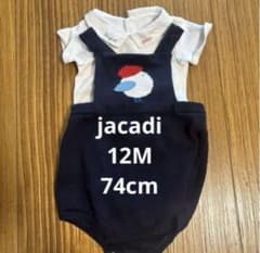 jacadi 12M ニット　サロペット　襟付きロンパースのサムネイル