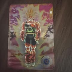 スーパードラゴンボールダイバーズ SDV3-043 バーダック GDR パラレル