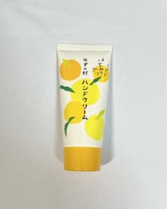 ゆずの村　ハンドクリーム　50gのサムネイル
