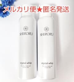 新品・未開封】SHIRORU クリスタルホイップ 洗顔料 120g 2本 - メルカリ