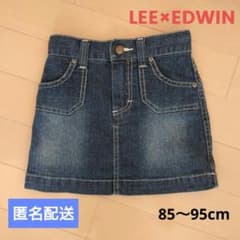 Lee × EDWIN リー デニムスカート 女の子 85 90 95 スカートのサムネイル