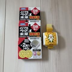 どこでもベープNo.1 未来 本体（ワンワン）取替用 （2個入×2箱 ）付のサムネイル