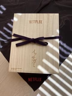 Netflix　イクサガミ　イベント　記念品　グッズ　セット　(非売品) Netflix イクサガミ イベント 記念品 グッズ セット (非売品) - メルカリ