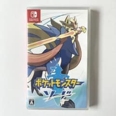 Nintendo Switch 「ポケットモンスター ソード」のサムネイル
