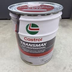 Castrol TRANSMAX CVT用 Professional 20L - メルカリ
