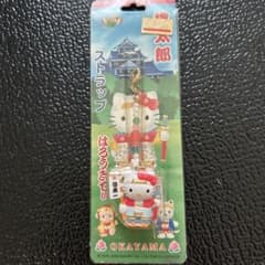 岡山限定】ご当地キティ 岡山桃太郎 マスコット ストラップ ハロー