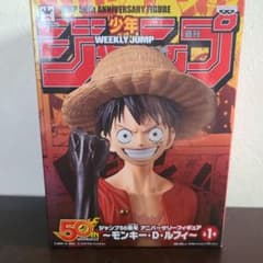 ジャンプ50周年　アニバーサリーフィギュアのサムネイル