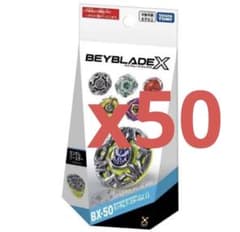 BEYBLADE X BX-50 ランダムブースター Vol.11 - メルカリ