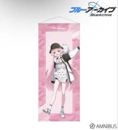 BIGタペストリー 小鳥遊ホシノ ブルーアーカイブ - メルカリ