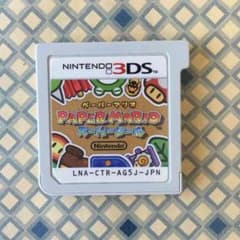ペーパーマリオ スーパーシール 3DSカセットのサムネイル