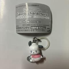 めじるしアクセサリー 〜エモきゅん〜 ポチャッコのサムネイル