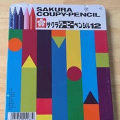 【新品】サクラクーピーペンシル12色のサムネイル
