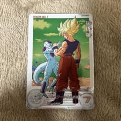 孫悟空 UGM8-014 DA スーパードラゴンボールヒーローズのサムネイル