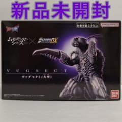 m55190561344_1.jpg?1766204933