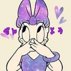 ☆だだぁ様専用☆のサムネイル