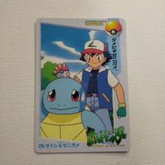 ポケモンカードダス アニメコレクション 「29.サトシ＆ゼニガメ