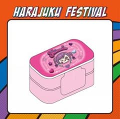 しなこちゃん お弁当箱 二段式ピンク - メルカリ