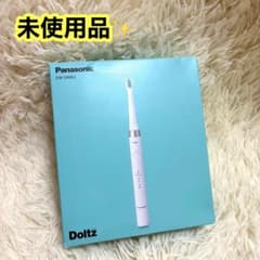 Panasonic EW-DM62 Doltz 電動歯ブラシ本体 Panasonic EW-DM62 Doltz 電動歯ブラシ本体 音波振動 - メルカリ