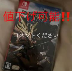 専用のサムネイル