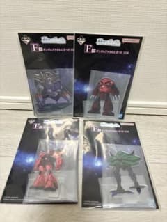 一番くじ 機動戦士ガンダム UNIVERSAL CENTURY SAGA2 F賞のサムネイル