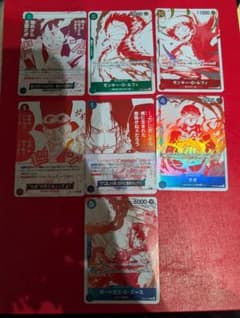 美品 ワンピース カード 3周年トレジャーキャンペーンプロモ