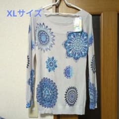 Desigualニット新品未使用のサムネイル