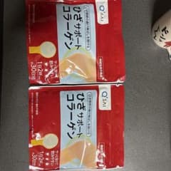 キューサイ ひざサポートコラーゲン 150g 2袋セットのサムネイル