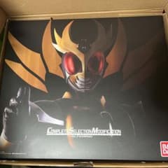CSMオルタリングのサムネイル
