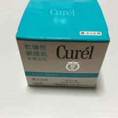キュレル【早い者勝ち！】のサムネイル