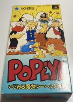 スーパーファミコン POPEYEのサムネイル