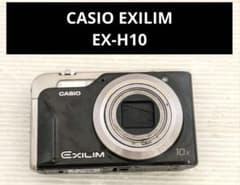 CASIO EXILIM EX-H10 - メルカリ