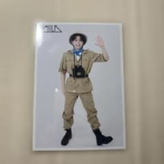 M!LK 生写真 塩﨑太智のサムネイル