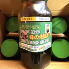 21年物スズメバチの焼酎漬け1.8L 平成17年10月のサムネイル