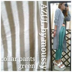 AZUL by moussy collar pantsのサムネイル
