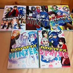 まとめ買いで300円引☆カゲプロ/アンソロジーのサムネイル