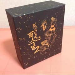 ochi様専用！ジョジョの奇妙な百人一首2のサムネイル