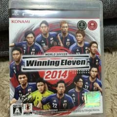 ウイニングイレブン2014のサムネイル
