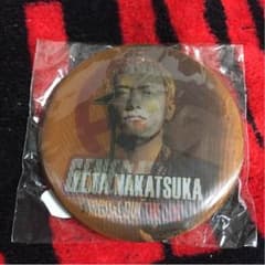中務 チェンジングバッジのサムネイル