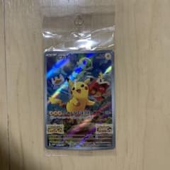 ポケモンカード　プロモーション ポケットモンスターバイオレット特典 ピカチュウのサムネイル