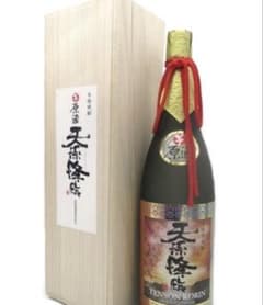4139未開封★【桐箱入】神楽酒造 天孫降臨 原酒 芋焼酎 38度 1800ml 4139未開封☆【桐箱入】神楽酒造 天孫降臨 原酒 芋焼酎 38度 1800ml