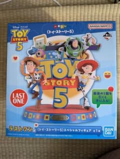 一番くじ トイ・ストーリー5 ラストワン賞＆D賞セット - メルカリ