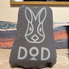 DOD ウサクッションシュラフ2点のサムネイル
