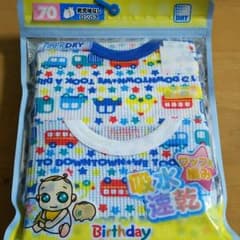 新品 FIBER DRY 男の子 肌着 下着 半袖 ロンパース 70cm 2枚組のサムネイル