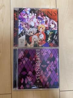 東方Project　EXSERENS & EXSERENSES セットのサムネイル