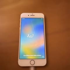 匿名配送 Apple iPhone 8 本体 64GB ピンクゴールド - メルカリ